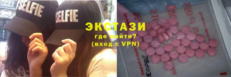 Ecstasy бентли  сколько стоит  Новоульяновск 