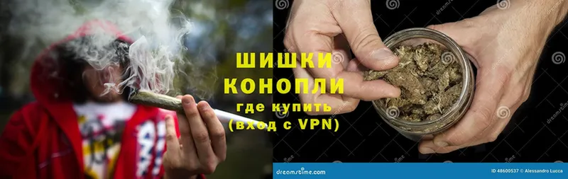 shop клад  Новоульяновск  Бошки марихуана LSD WEED 